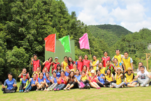 公司團(tuán)建——凝心聚力，共創(chuàng)未來